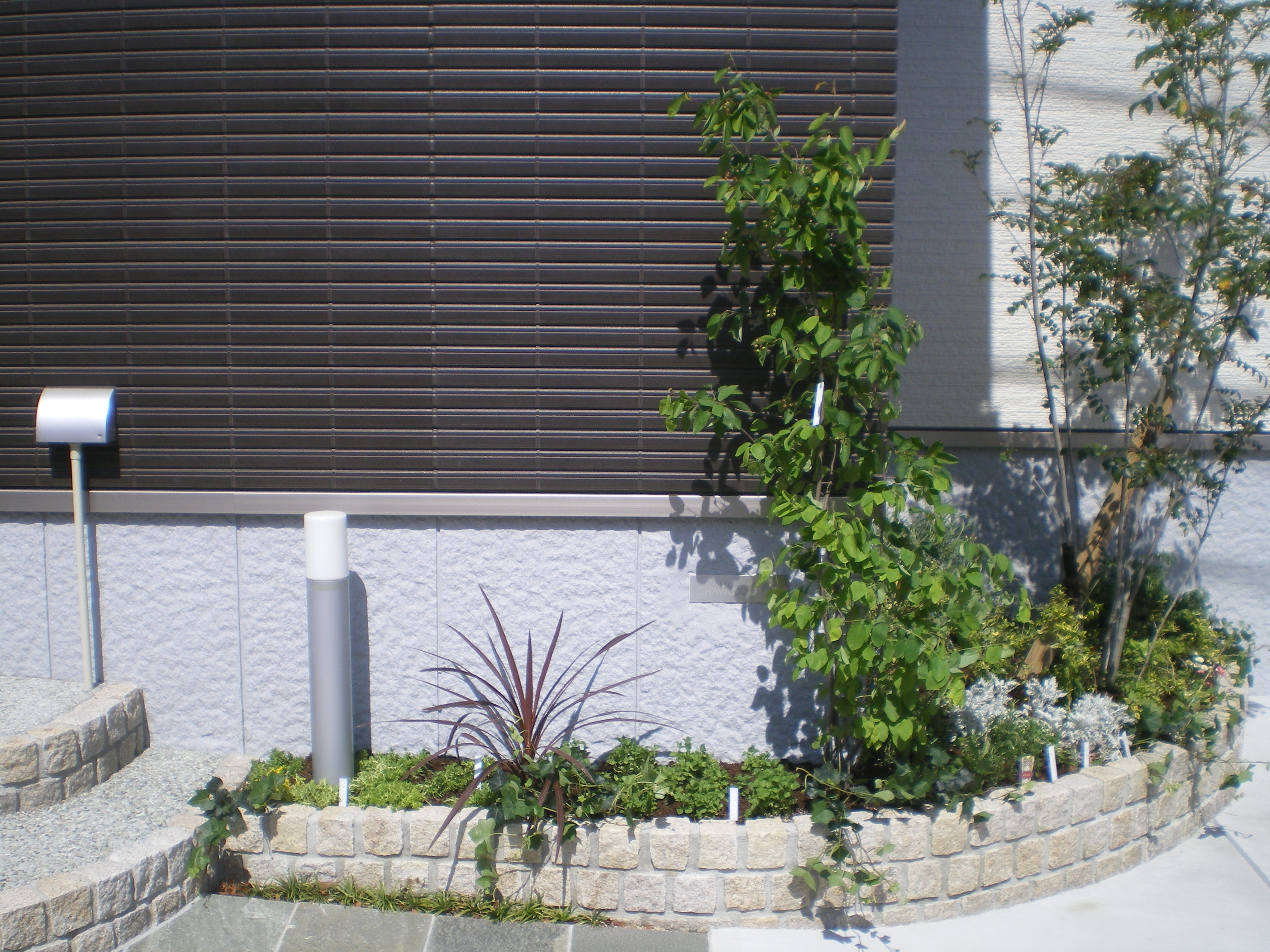 花壇の寄せ植え 広島市東区 広島県 外構 エクステリア わが家いいにわ
